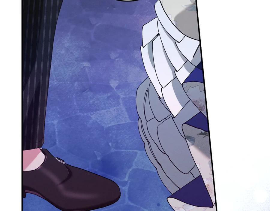 不幸的骑士，请和姐姐恋爱吧 - 第22话 要不试试接吻 - 第88张图