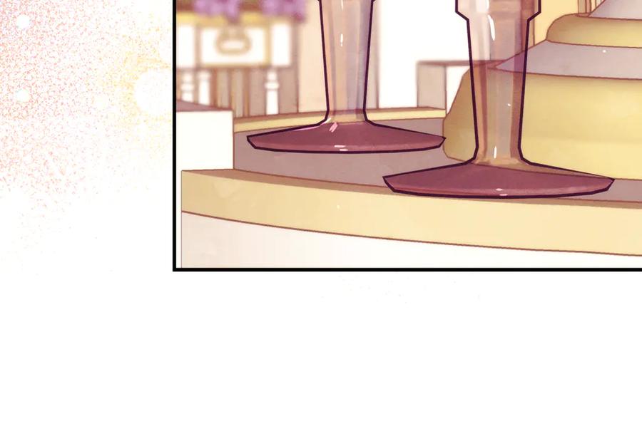 不幸的骑士，请和姐姐恋爱吧 - 第22话 要不试试接吻 - 第32张图