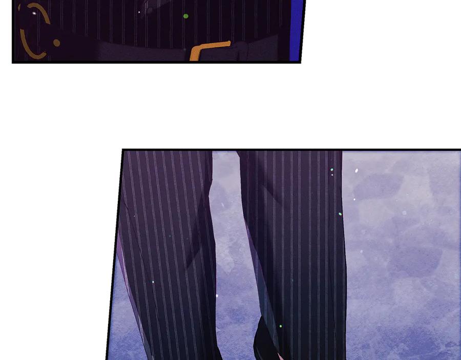 不幸的骑士，请和姐姐恋爱吧 - 第22话 要不试试接吻 - 第77张图