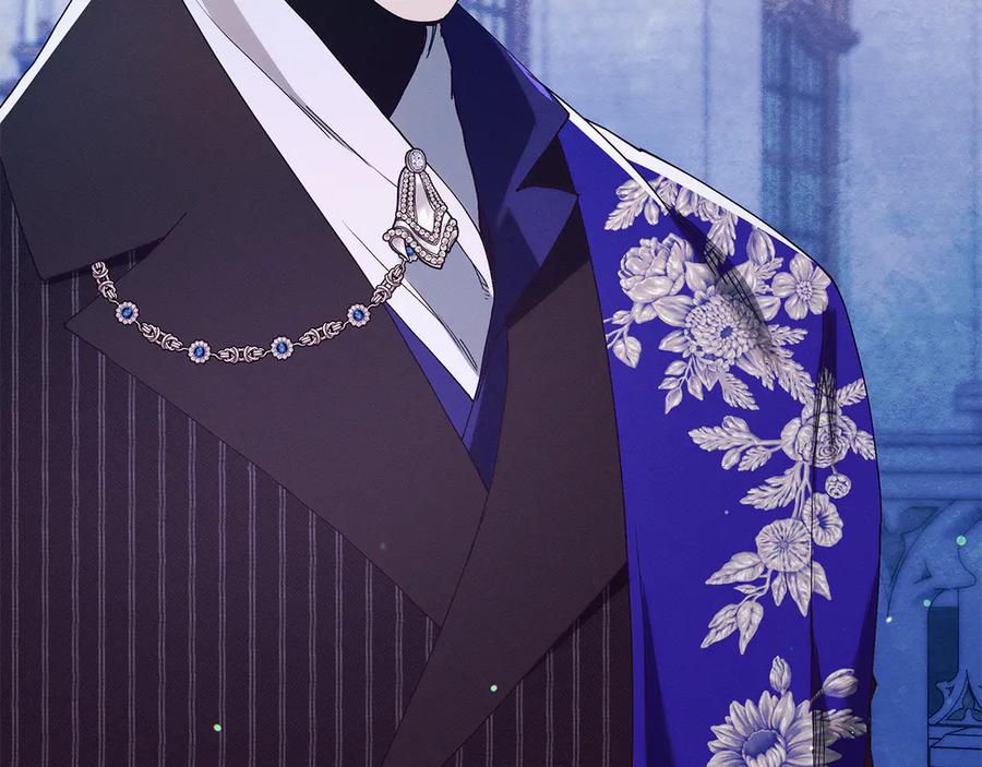 不幸的骑士，请和姐姐恋爱吧 - 第22话 要不试试接吻 - 第92张图