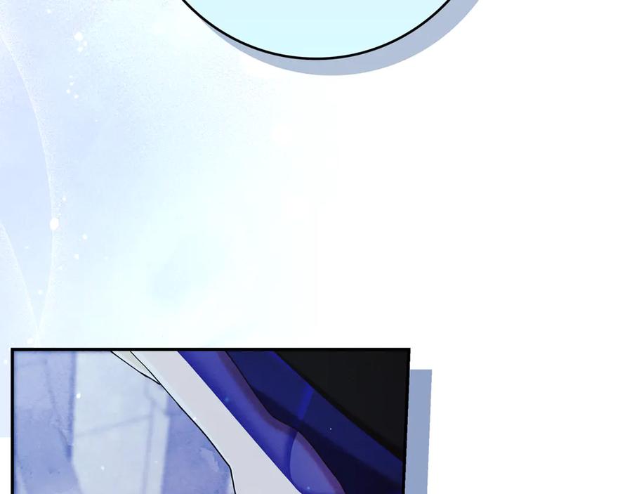 不幸的骑士，请和姐姐恋爱吧 - 第22话 要不试试接吻 - 第159张图