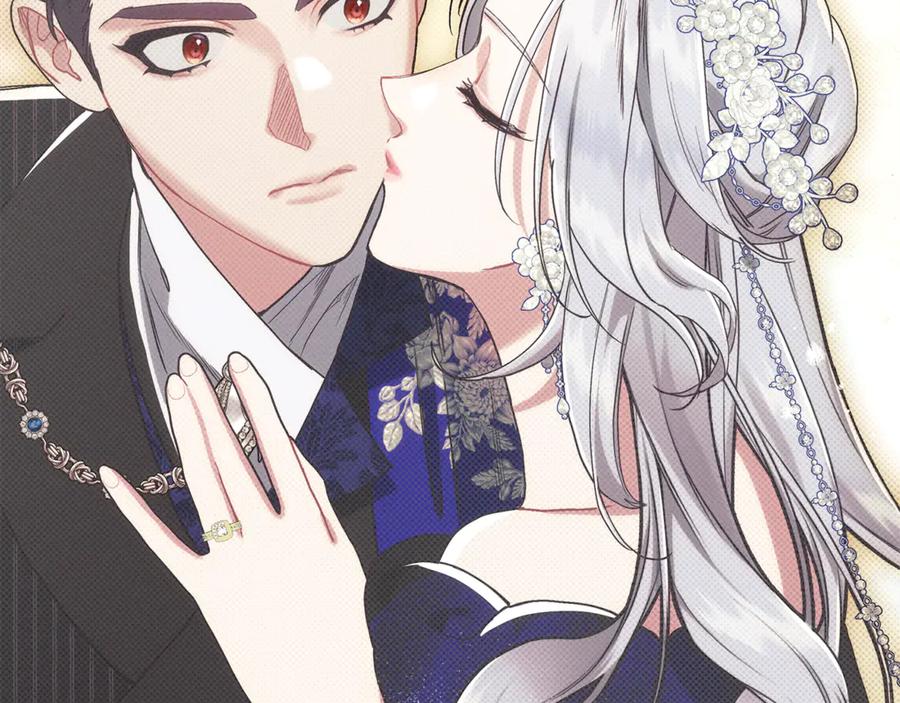 不幸的骑士，请和姐姐恋爱吧 - 第22话 要不试试接吻 - 第155张图