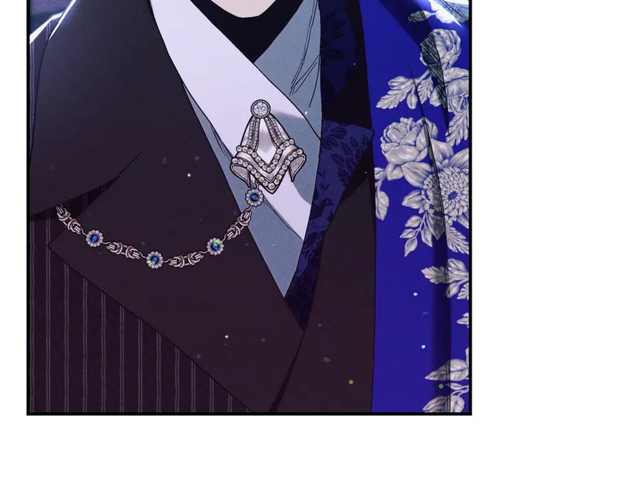 不幸的骑士，请和姐姐恋爱吧 - 第22话 要不试试接吻 - 第139张图