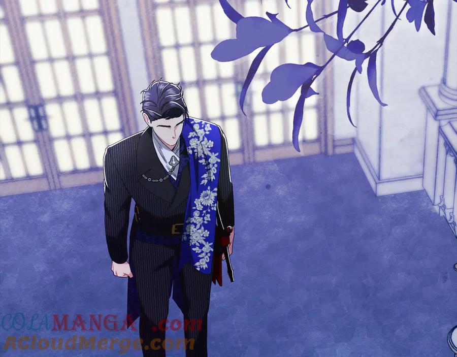 不幸的骑士，请和姐姐恋爱吧 - 第22话 要不试试接吻 - 第102张图