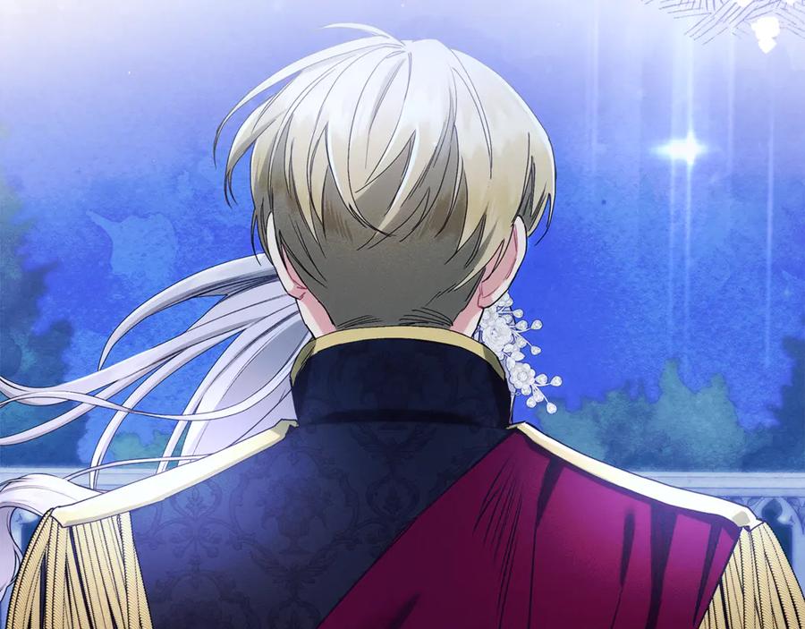 不幸的骑士，请和姐姐恋爱吧 - 第22话 要不试试接吻 - 第220张图