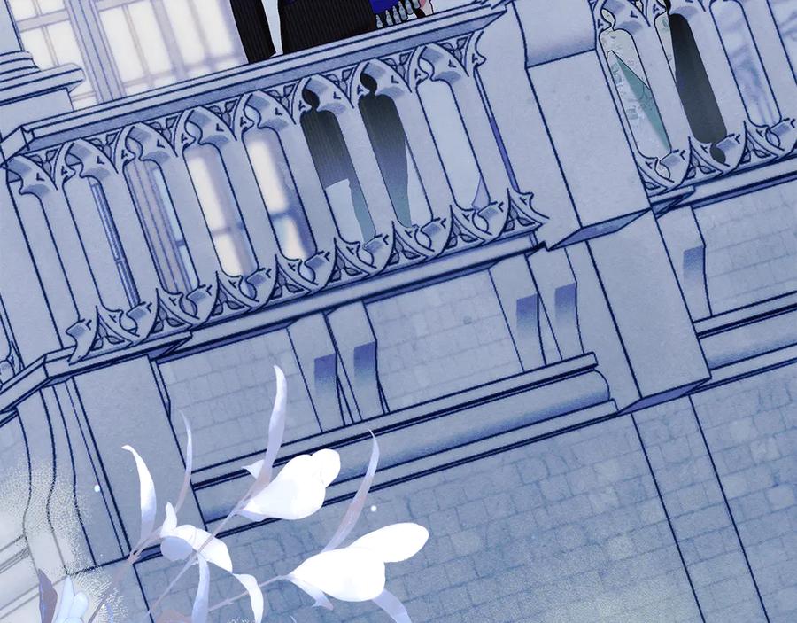 不幸的骑士，请和姐姐恋爱吧 - 第22话 要不试试接吻 - 第73张图