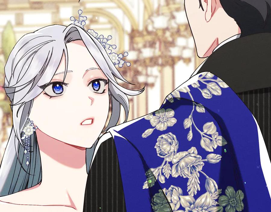 不幸的骑士，请和姐姐恋爱吧 - 第22话 要不试试接吻 - 第65张图