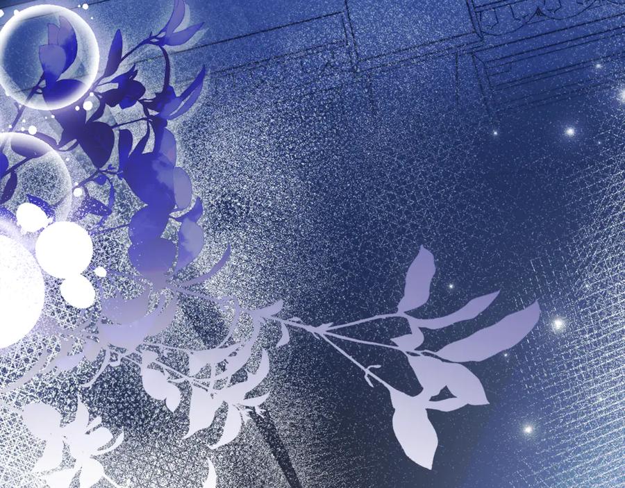 不幸的骑士，请和姐姐恋爱吧 - 第22话 要不试试接吻 - 第104张图