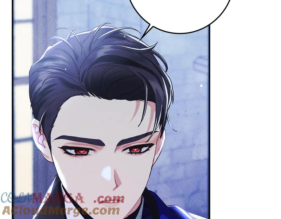 不幸的骑士，请和姐姐恋爱吧 - 第22话 要不试试接吻 - 第138张图