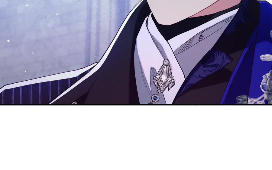 不幸的骑士，请和姐姐恋爱吧 - 第22话 要不试试接吻 - 第195张图