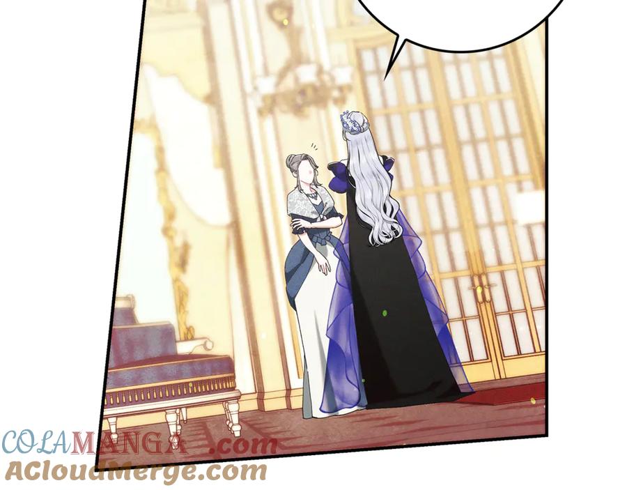 不幸的骑士，请和姐姐恋爱吧 - 第22话 要不试试接吻 - 第46张图