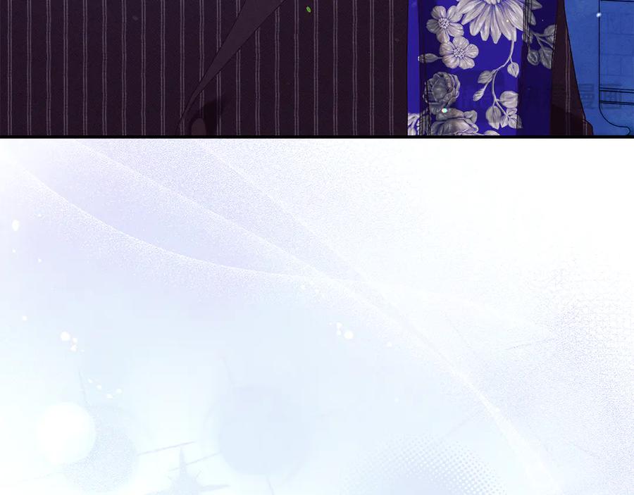 不幸的骑士，请和姐姐恋爱吧 - 第22话 要不试试接吻 - 第93张图