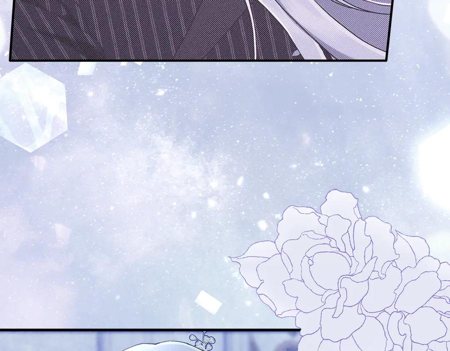 不幸的骑士，请和姐姐恋爱吧 - 第22话 要不试试接吻 - 第209张图