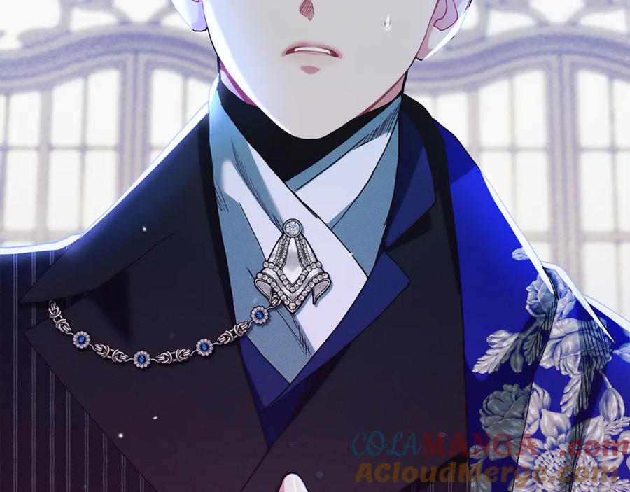 不幸的骑士，请和姐姐恋爱吧 - 第22话 要不试试接吻 - 第114张图