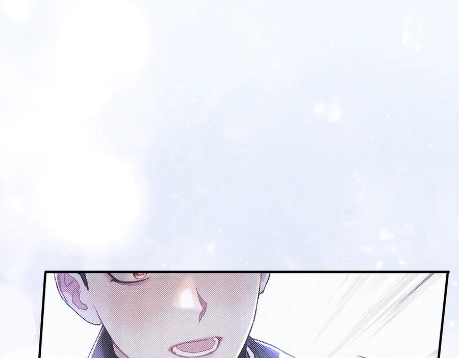 不幸的骑士，请和姐姐恋爱吧 - 第22话 要不试试接吻 - 第207张图