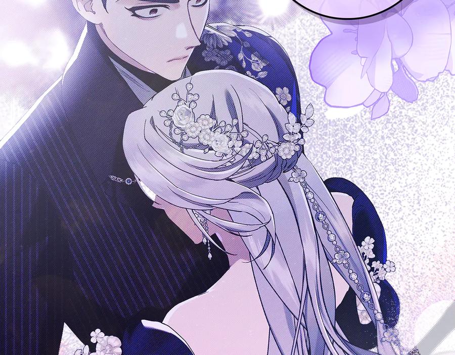 不幸的骑士，请和姐姐恋爱吧 - 第22话 要不试试接吻 - 第188张图