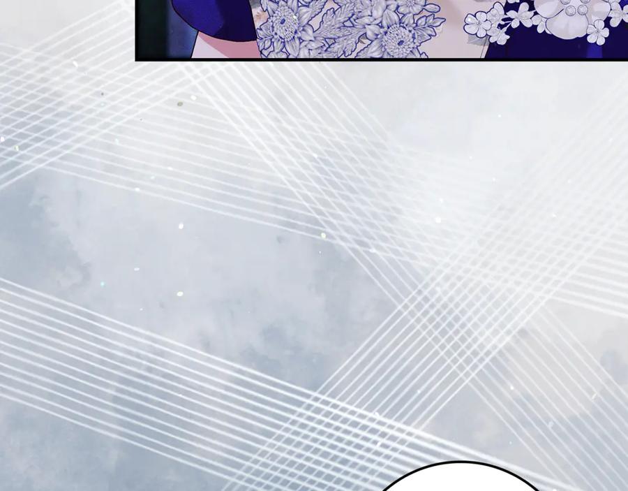 不幸的骑士，请和姐姐恋爱吧 - 第22话 要不试试接吻 - 第180张图