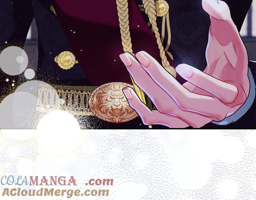 不幸的骑士，请和姐姐恋爱吧 - 第22话 要不试试接吻 - 第226张图