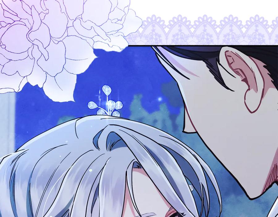 不幸的骑士，请和姐姐恋爱吧 - 第22话 要不试试接吻 - 第191张图