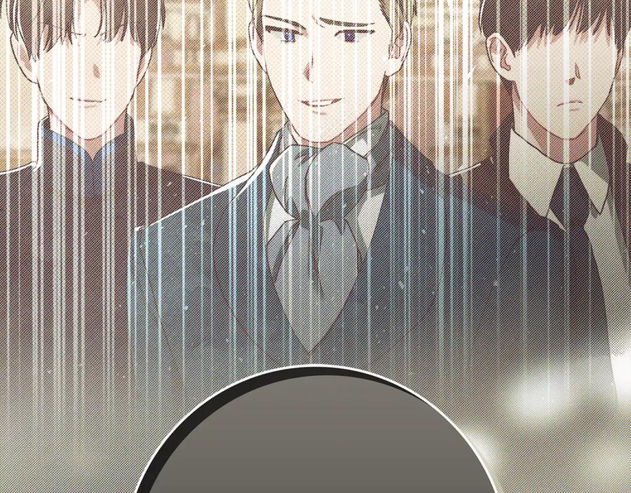 不幸的骑士，请和姐姐恋爱吧 - 第22话 要不试试接吻 - 第81张图