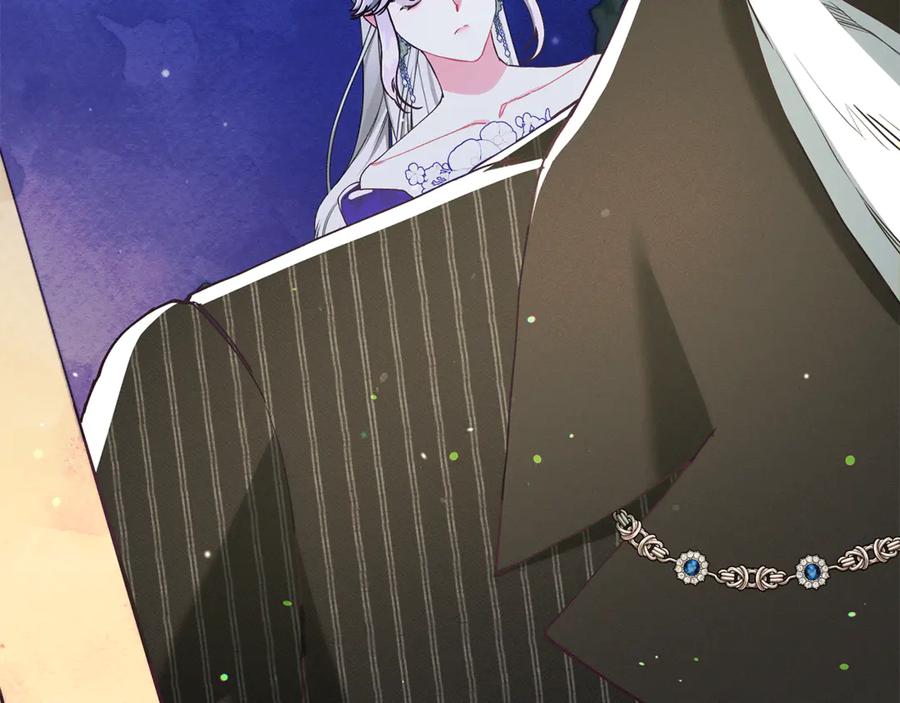 不幸的骑士，请和姐姐恋爱吧 - 第22话 要不试试接吻 - 第201张图