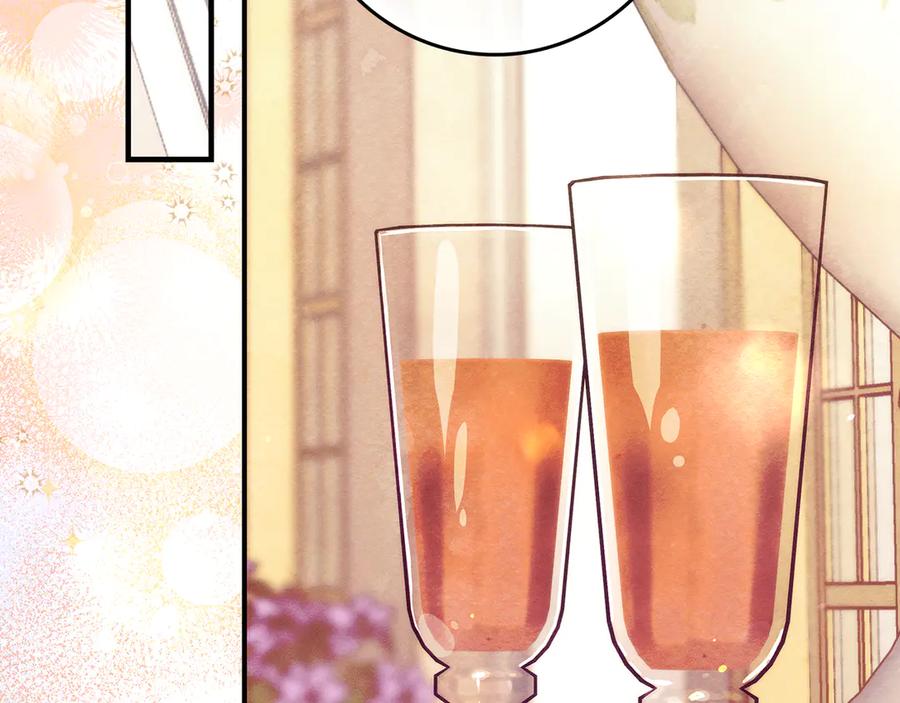 不幸的骑士，请和姐姐恋爱吧 - 第22话 要不试试接吻 - 第31张图