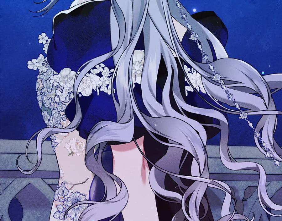 不幸的骑士，请和姐姐恋爱吧 - 第22话 要不试试接吻 - 第133张图