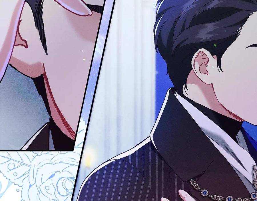 不幸的骑士，请和姐姐恋爱吧 - 第22话 要不试试接吻 - 第123张图