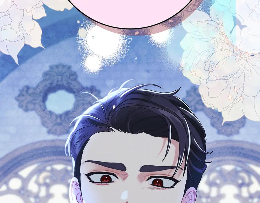 不幸的骑士，请和姐姐恋爱吧 - 第22话 要不试试接吻 - 第113张图