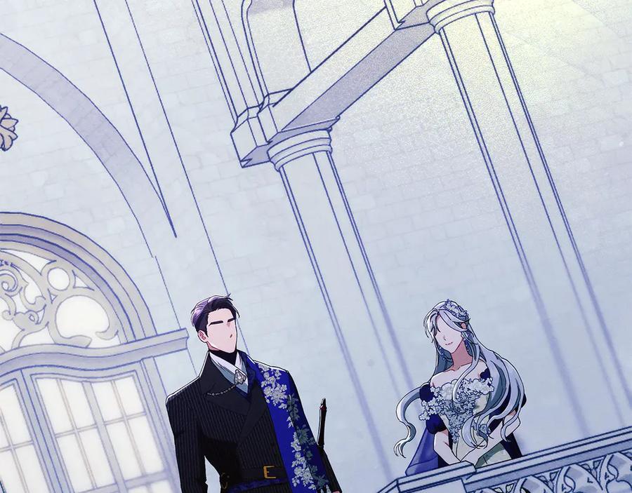 不幸的骑士，请和姐姐恋爱吧 - 第22话 要不试试接吻 - 第72张图