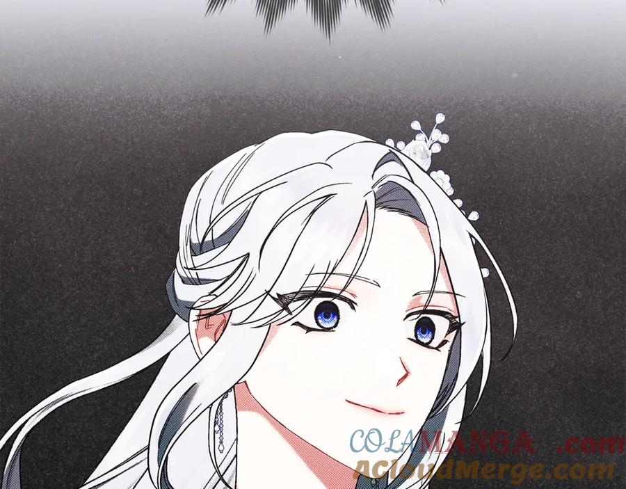 不幸的骑士，请和姐姐恋爱吧 - 第22话 要不试试接吻 - 第42张图