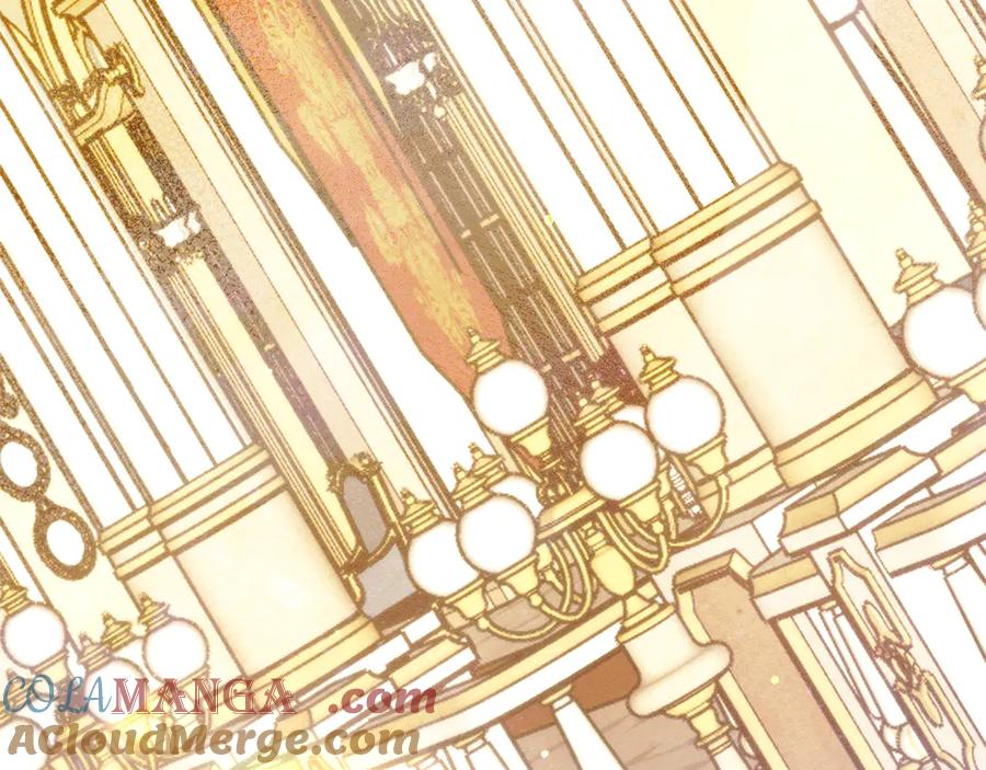 不幸的骑士，请和姐姐恋爱吧 - 第22话 要不试试接吻 - 第18张图