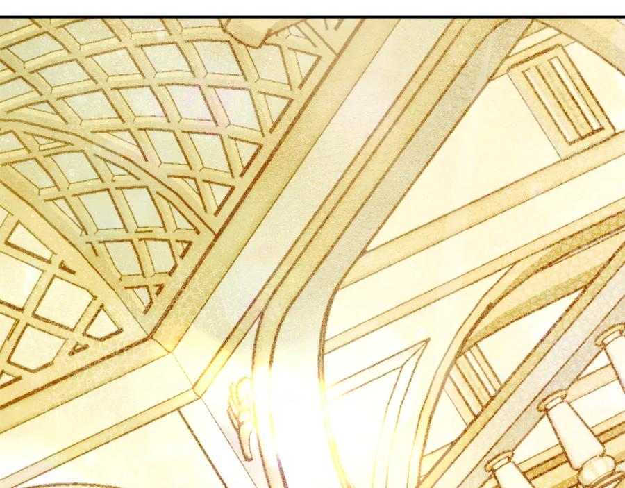 不幸的骑士，请和姐姐恋爱吧 - 第22话 要不试试接吻 - 第15张图