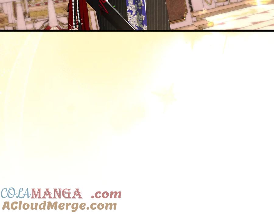 不幸的骑士，请和姐姐恋爱吧 - 第22话 要不试试接吻 - 第10张图