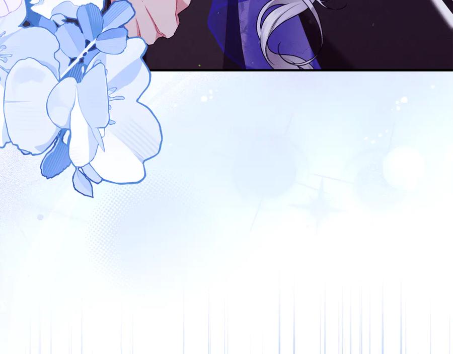 不幸的骑士，请和姐姐恋爱吧 - 第22话 要不试试接吻 - 第164张图