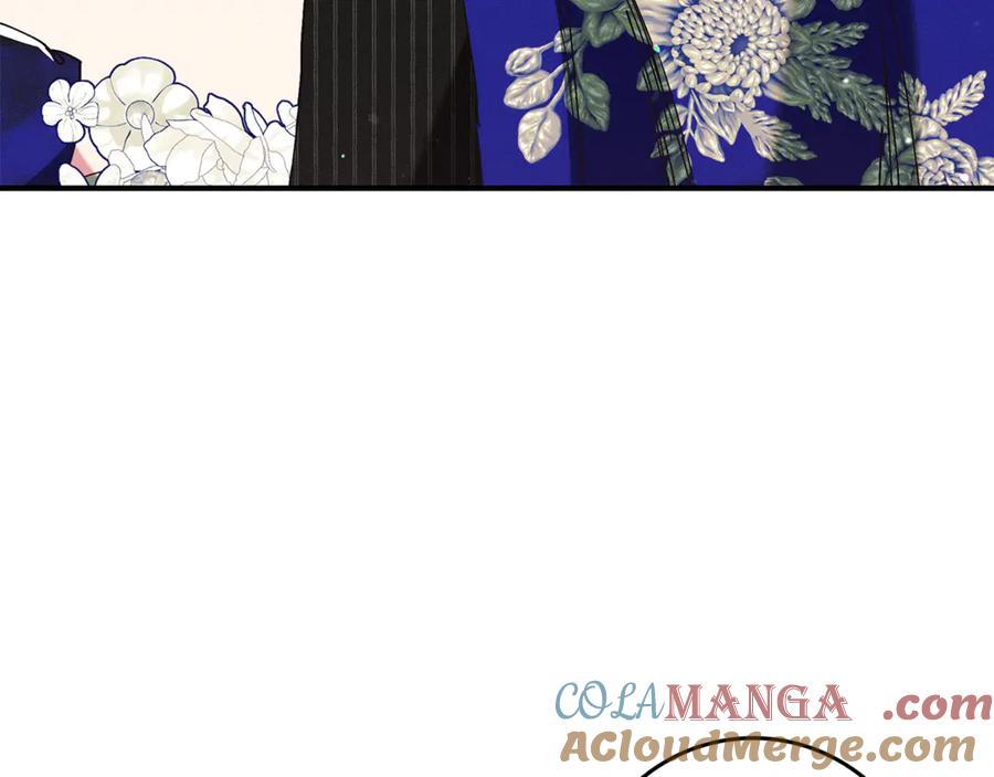 不幸的骑士，请和姐姐恋爱吧 - 第22话 要不试试接吻 - 第66张图