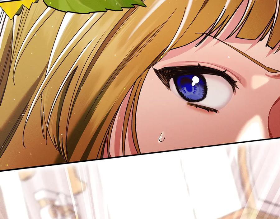 不幸的骑士，请和姐姐恋爱吧 - 第23话 被威胁了 - 第144张图