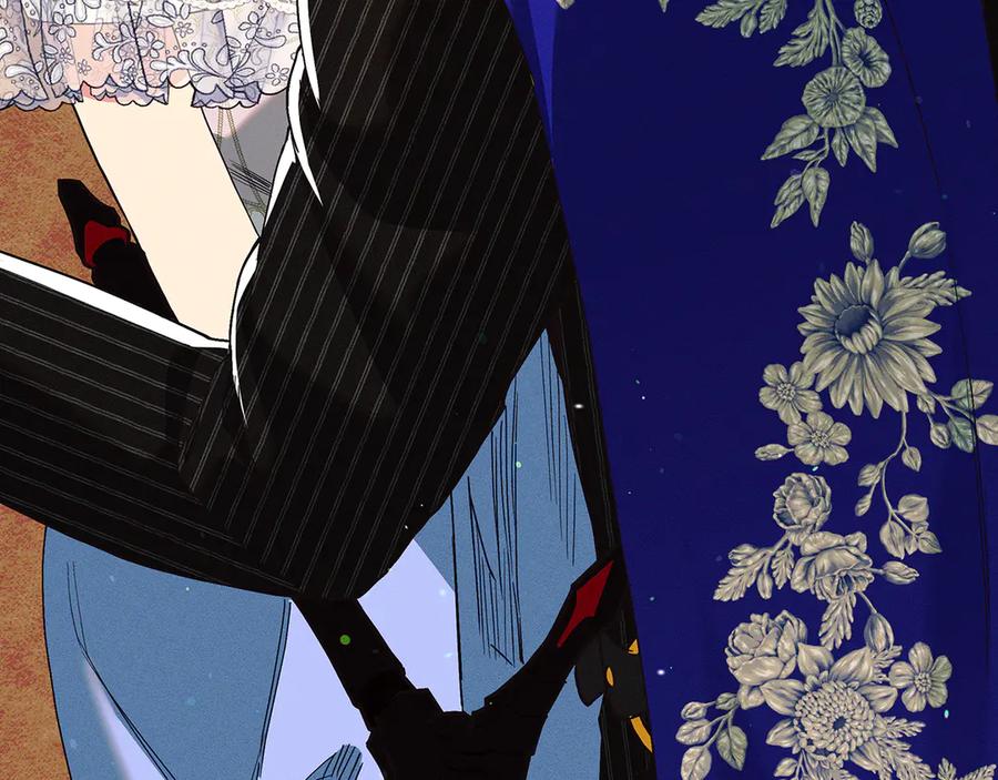 不幸的骑士，请和姐姐恋爱吧 - 第23话 被威胁了 - 第200张图