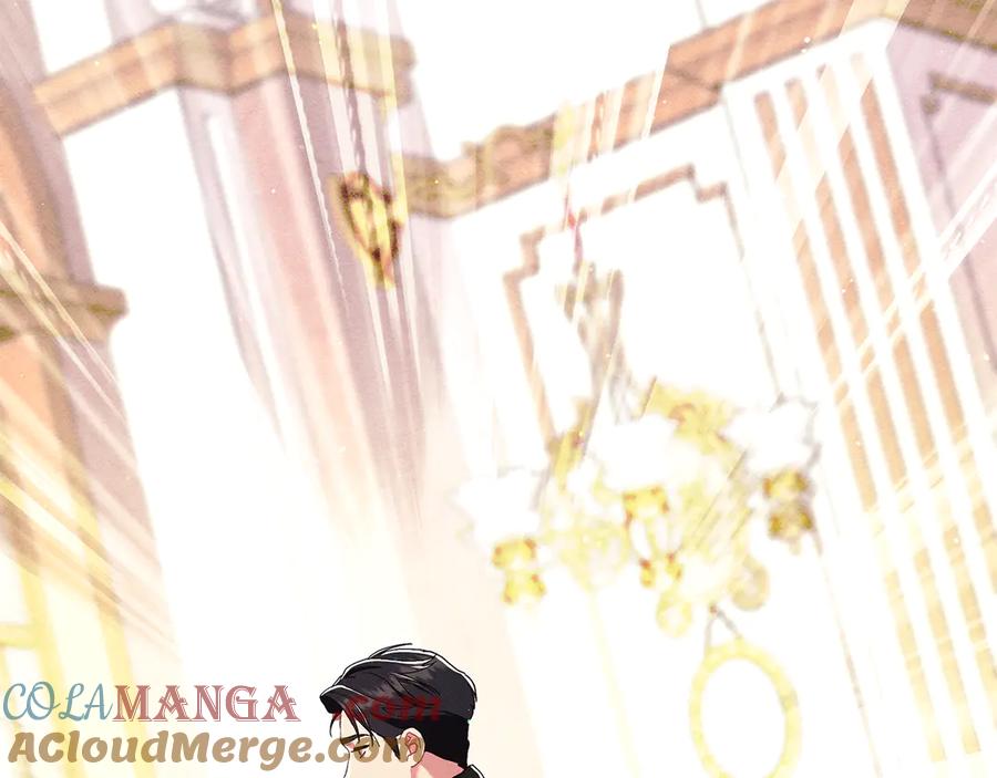 不幸的骑士，请和姐姐恋爱吧 - 第23话 被威胁了 - 第145张图