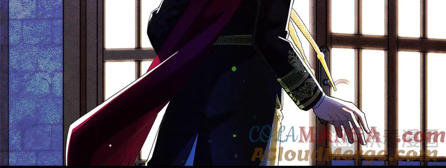 不幸的骑士，请和姐姐恋爱吧 - 第23话 被威胁了 - 第85张图