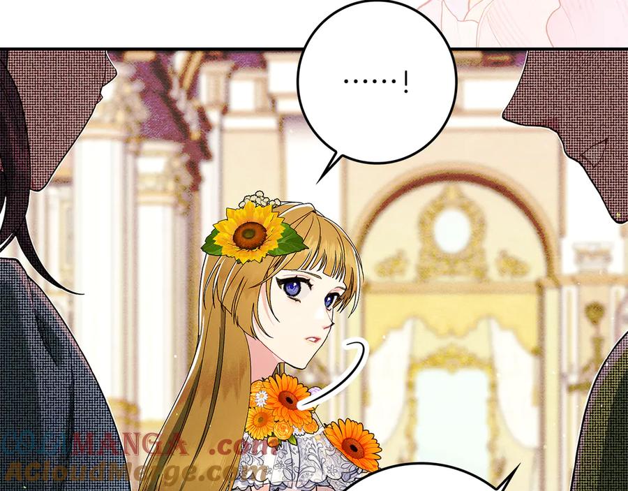 不幸的骑士，请和姐姐恋爱吧 - 第23话 被威胁了 - 第109张图