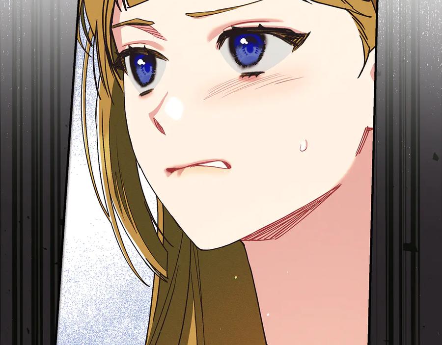 不幸的骑士，请和姐姐恋爱吧 - 第23话 被威胁了 - 第127张图