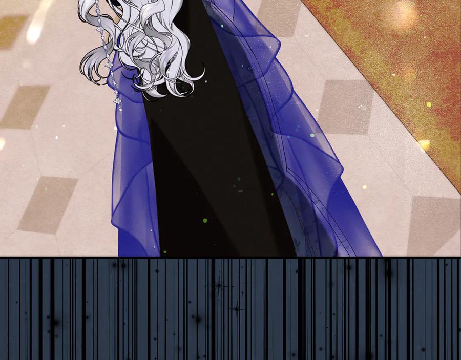 不幸的骑士，请和姐姐恋爱吧 - 第23话 被威胁了 - 第214张图