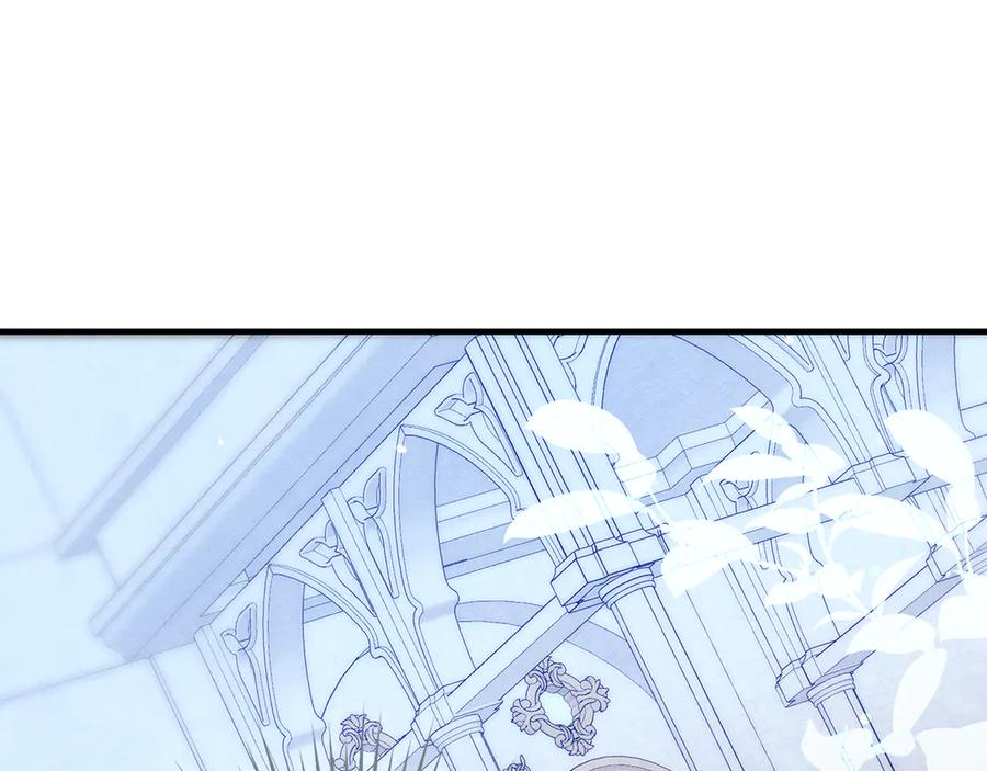 不幸的骑士，请和姐姐恋爱吧 - 第23话 被威胁了 - 第48张图