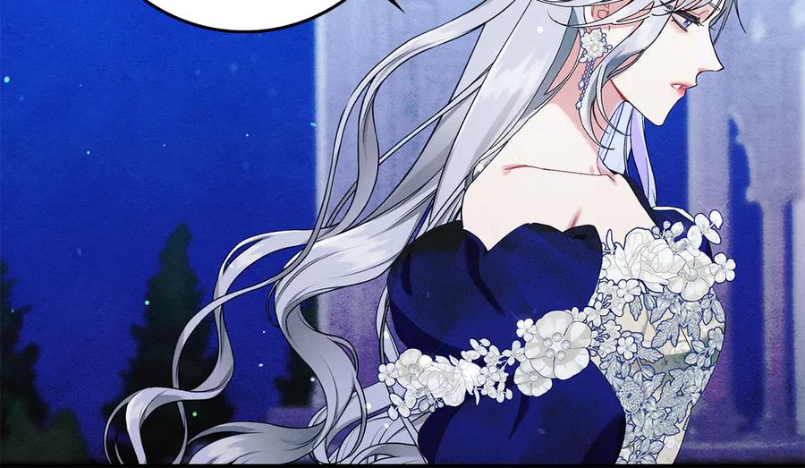 不幸的骑士，请和姐姐恋爱吧 - 第23话 被威胁了 - 第71张图