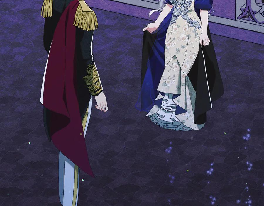 不幸的骑士，请和姐姐恋爱吧 - 第23话 被威胁了 - 第16张图