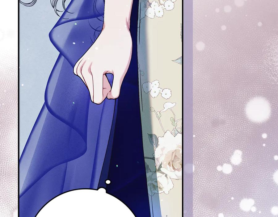 不幸的骑士，请和姐姐恋爱吧 - 第23话 被威胁了 - 第67张图