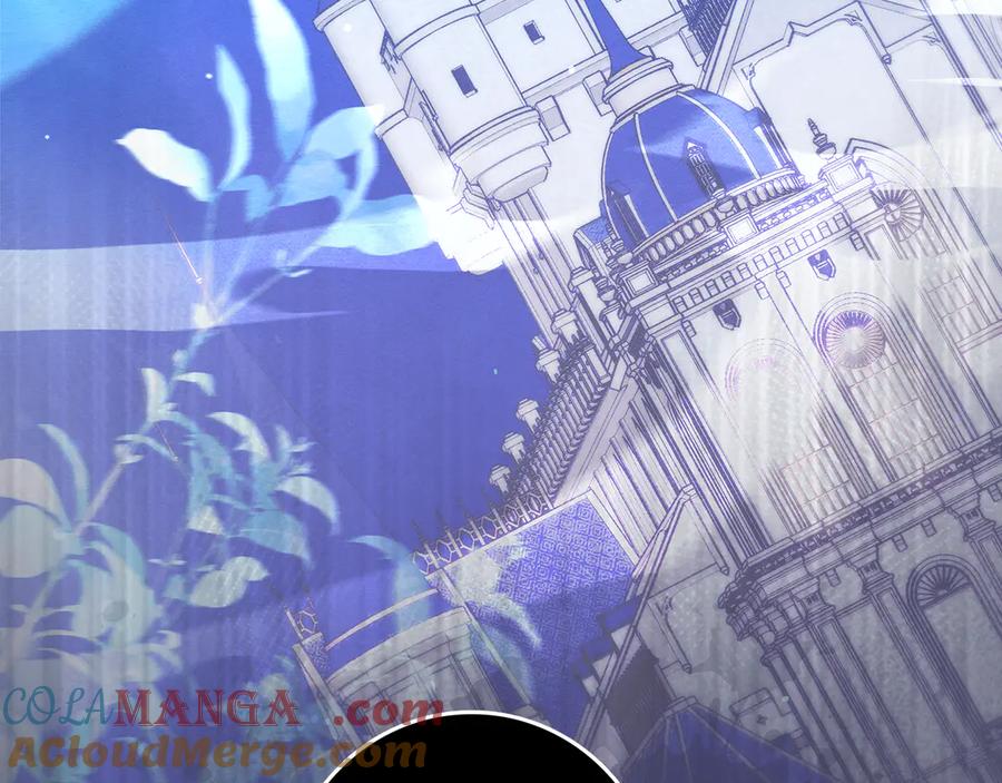 不幸的骑士，请和姐姐恋爱吧 - 第23话 被威胁了 - 第77张图