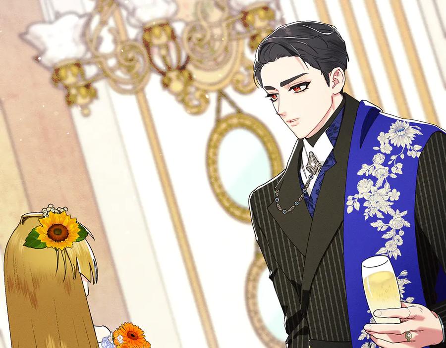 不幸的骑士，请和姐姐恋爱吧 - 第23话 被威胁了 - 第176张图