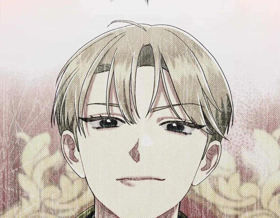 不幸的骑士，请和姐姐恋爱吧 - 第23话 被威胁了 - 第91张图